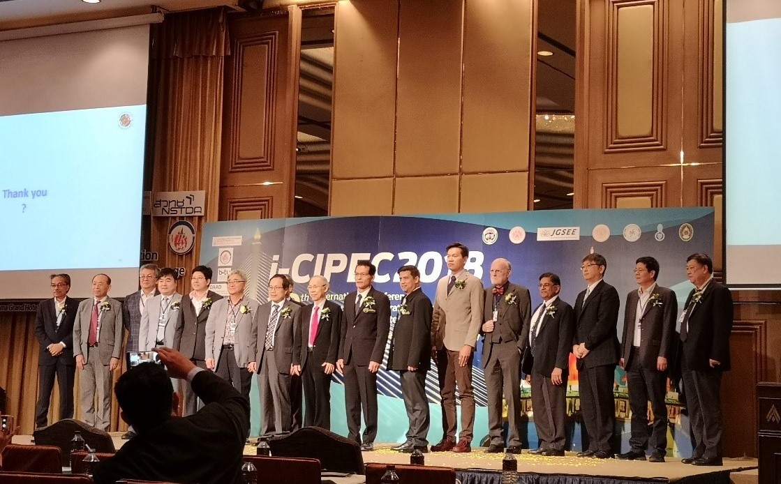 綠潤新聞 | 綠潤團隊參與泰國I-CIPEC學術(shù)會議